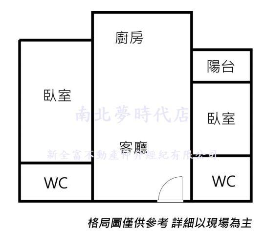 歸仁大樓-14