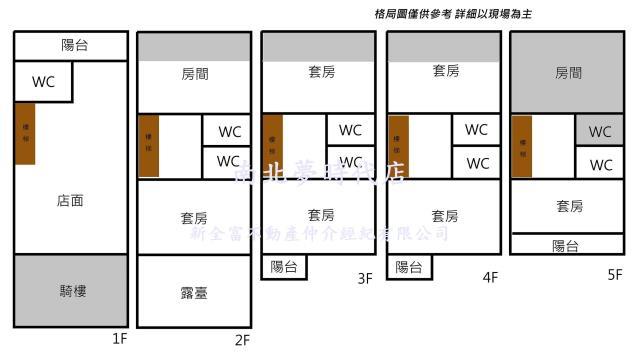 台南透天-5
