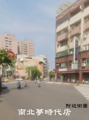 北區住宅地-0