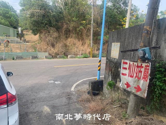 台南新化農地-8