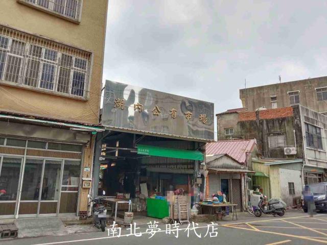 高雄建地-6
