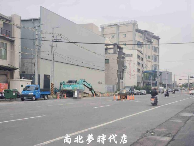 永康工業地-0