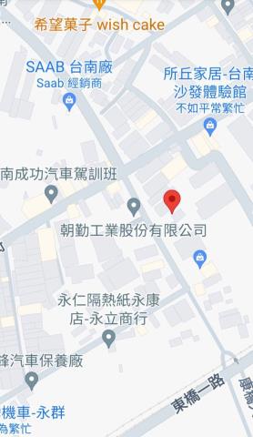 永康工業地-8