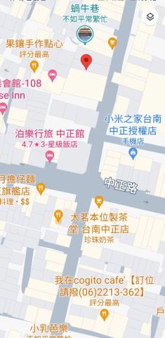 中西區商業地-5