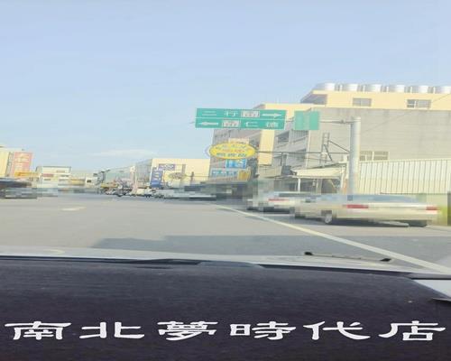 仁德建地-6