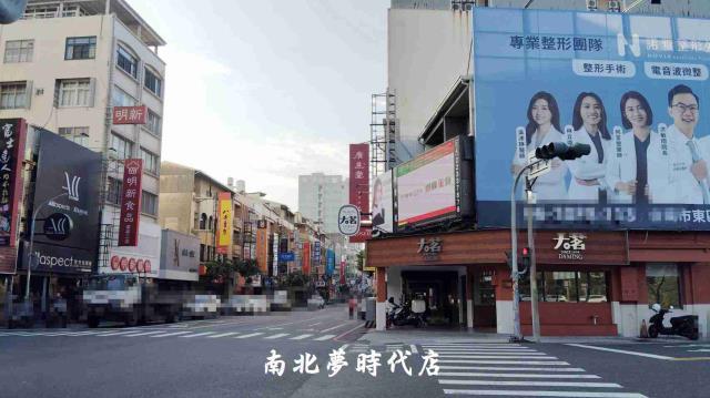東區建地-6