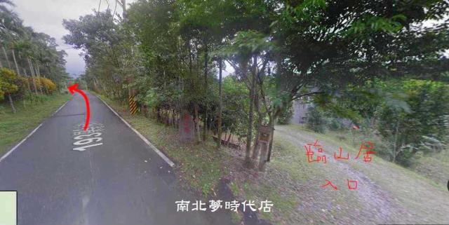 花蓮農地-1