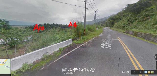 花蓮農地-3