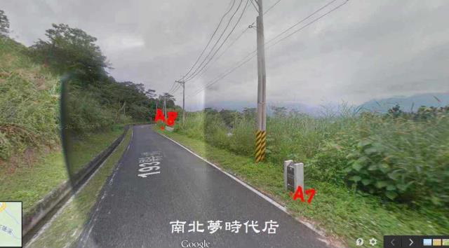 花蓮農地-5