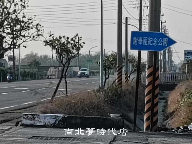 學甲建地-6