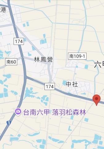 六甲農地-5