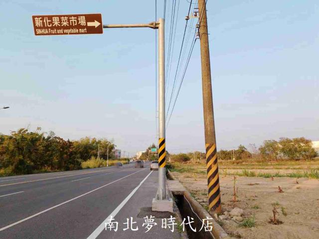 新化農地-6