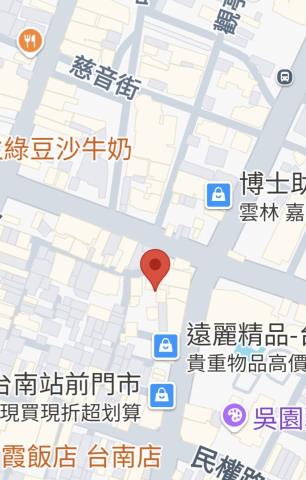 台南中西區商業地-9