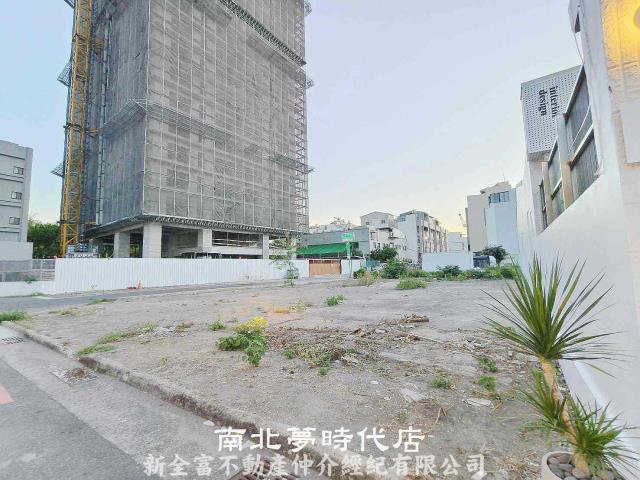 安平建地-0