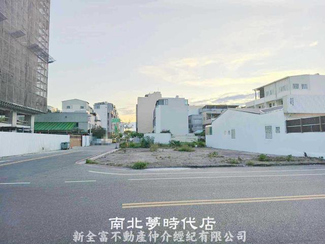 安平建地-4
