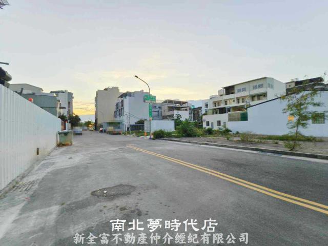 安平建地-5