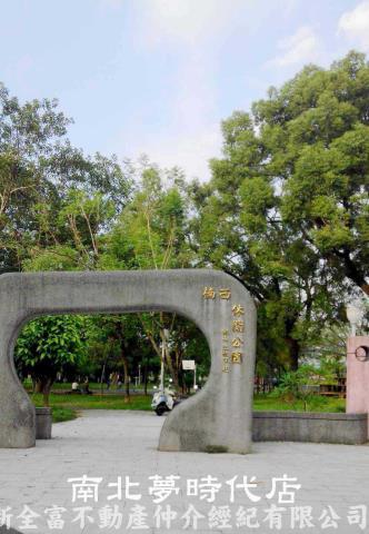 台南建地-4
