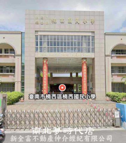 台南建地-6