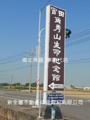 台南農地-10