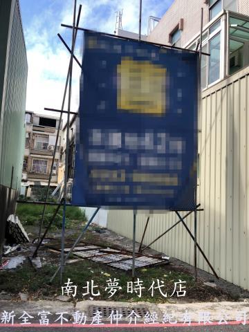台南建地-0
