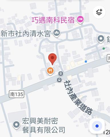 新市建地-11