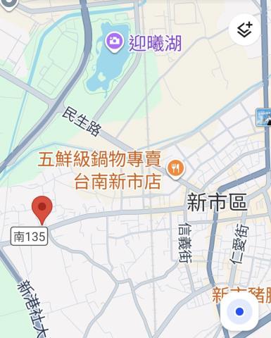新市建地-13