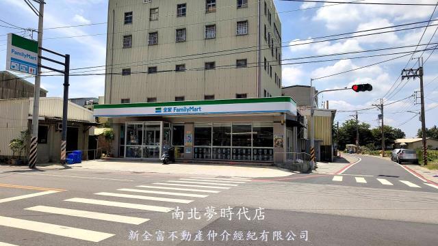 新市建地-2