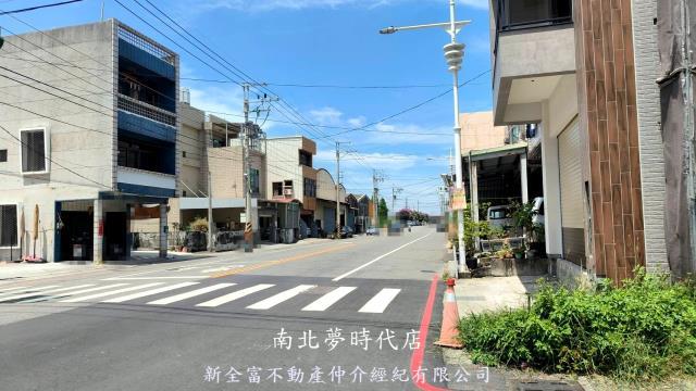 新市建地-3
