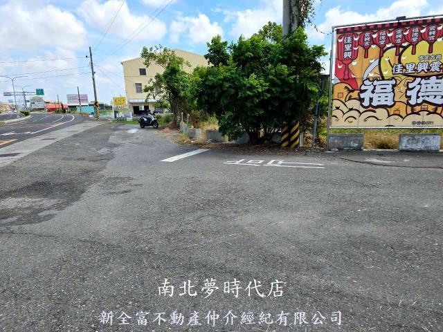 佳里農地-2