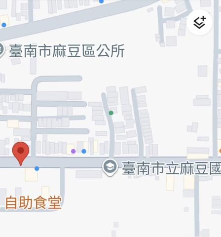 麻豆建地-5