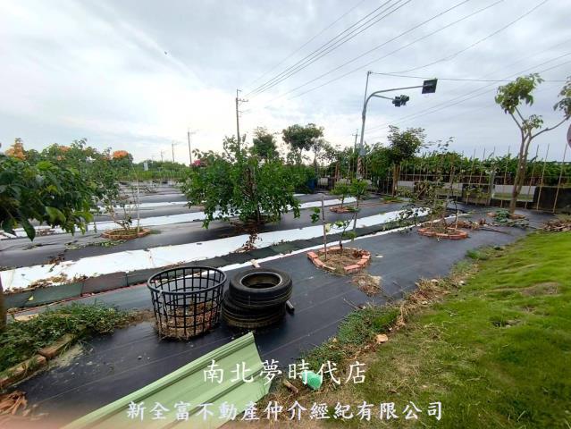 七股農地-8