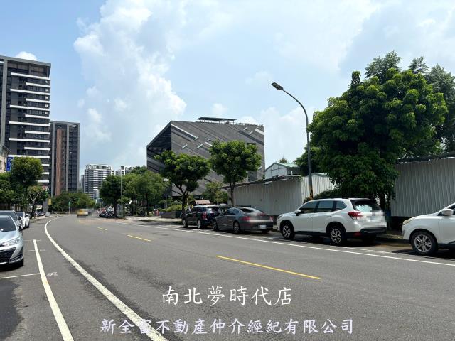 永康建地-2
