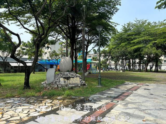 永康建地-5