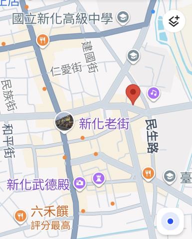 台南新化建地-13