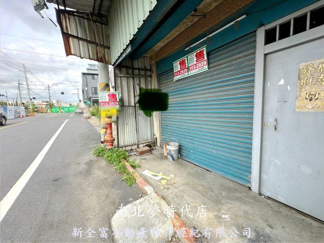 台南新化建地-1