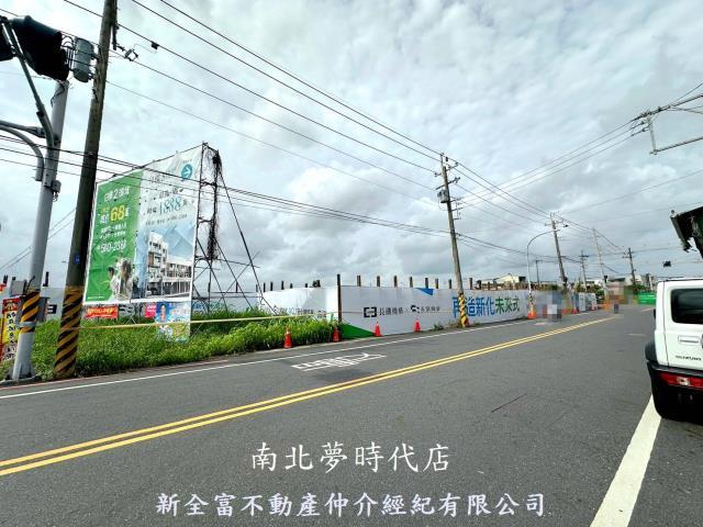 台南新化建地-8