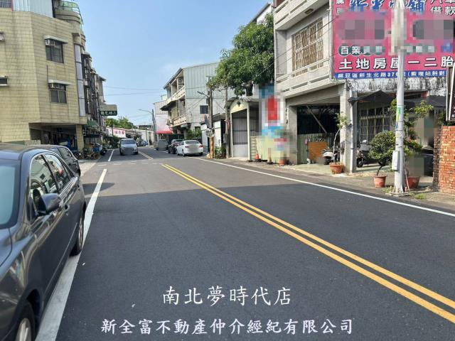 麻豆建地-1