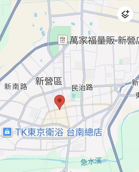 新營建地-5